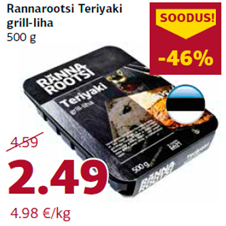 Allahindlus - Rannarootsi Teriyaki grill-liha 500 g