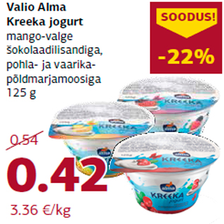 Allahindlus - Valio Alma Kreeka jogurt