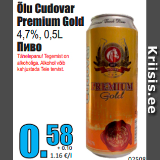 Allahindlus - Õlu Cudovar Premium Gold