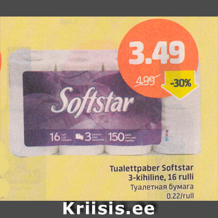 Allahindlus - Tualettpaber Softstar 3-kihiline, 16 rulli