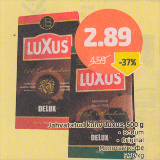 Allahindlus - Jahvatatud kohv Luxus, 500 g