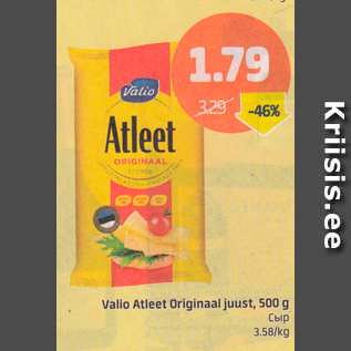 Allahindlus - Valio Atlet Originaal juust, 500 g