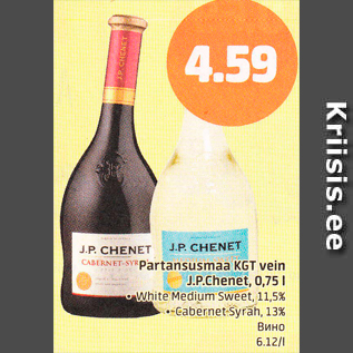 Allahindlus - Partansusmaa KGT vein J.P. Chenet, 0,75 l