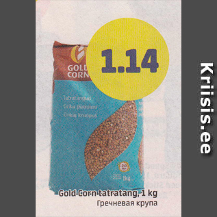 Allahindlus - Gold Corn tatrang, 1 kg