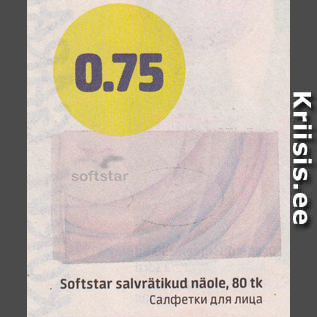 Allahindlus - Softstar salvrätikud näole, 80 tk