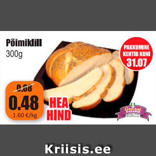 Allahindlus - Põimiklill, 300 g