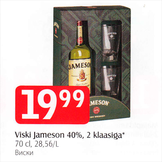 Allahindlus - Viski Jameson 40%, 2 klaasiga*, 70 cl