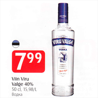 Allahindlus - Viin Viru Valge 40%, 50 cl