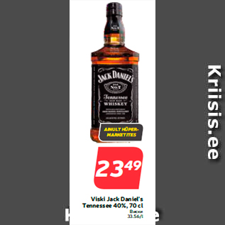 Allahindlus - Viski Jack Daniel