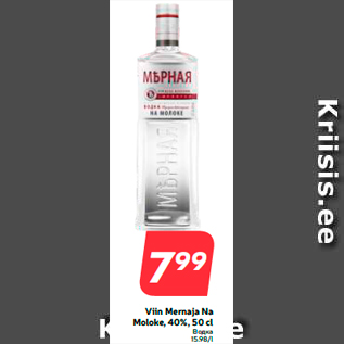 Allahindlus - Viin Mernaja Na Moloke, 40%, 50 cl