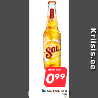 Allahindlus - Õlu Sol, 4,5%, 33 cl