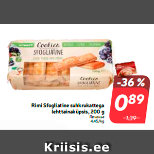 Allahindlus - Rimi Sfogliatine suhkrukattega lehttainaküpsis, 200 g