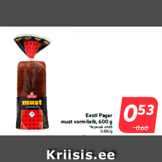 Allahindlus - Eesti Pagar must vormileib, 600 g