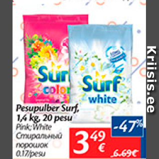 Allahindlus - Pesupulber Surf, 1,4 kg, 20 pesu