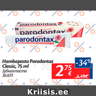 Allahindlus - Hambapasta Parodontax Classic, 75 ml