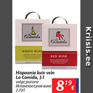 Allahindlus - Hispaania kuiv vein La Comida, 3 l