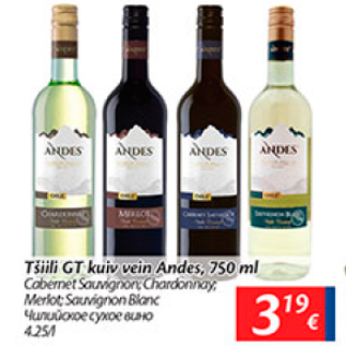 Allahindlus - Tšilli GT kuiv vein Andes, 750 ml