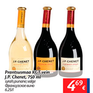 Allahindlus - Prantsusmaa KGT vein J.P.Chenet, 750 ml