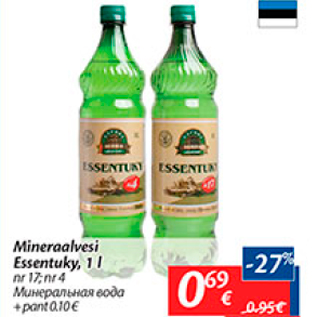 Allahindlus - Mineraalvesi Essentuky, 1 l