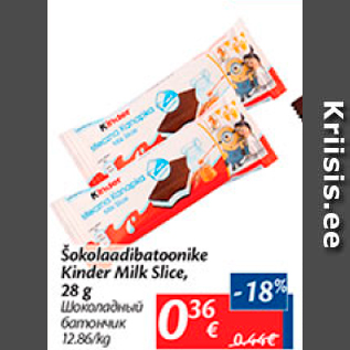 Allahindlus - Šokolaadibatoonike Kinder Milk Slice, 28 g