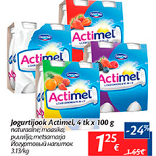 Allahindlus - Jogurtijook Actimel, 4 tk x 100 g