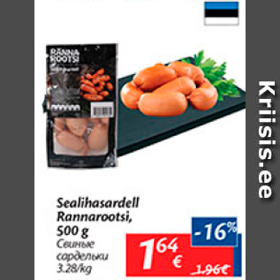 Allahindlus - Sealihasardell Rannarootsi, 500 g