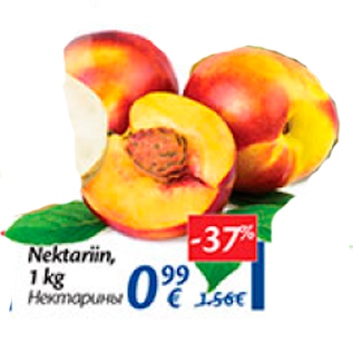 Allahindlus - Nektariin, 1 kg