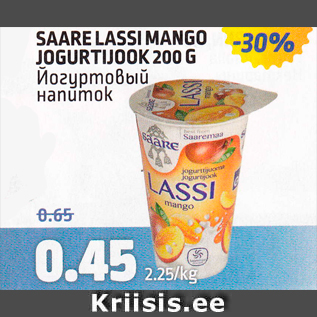 Allahindlus - SAARE LASSI MANGO JOGURTIJOOK 200 G