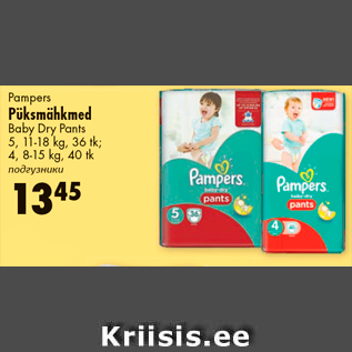 Allahindlus - Pampers Püksmähkmed