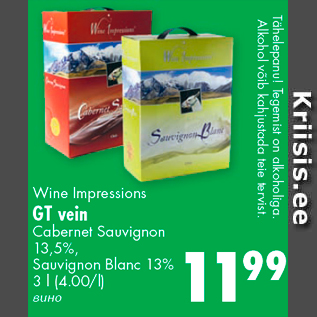 Allahindlus - Wine Impressions GT vein Cabernet Sauvignon 13,5%, Sauvignon Blanc 13% 3 l (4.00/l)