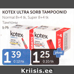 Allahindlus - KOTEX ULTRA SORB TAMPOONID