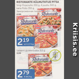 Allahindlus - RISTORANTE KÜLMUTATUD PITSA