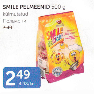 Allahindlus - SMILE PELMENID 500 G