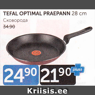 Allahindlus - TEFAL OPTIMAL PRAEPANN 28 CM