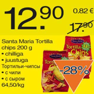 Allahindlus - Santa Maria Tortilla chips