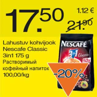 Allahindlus - Lahustuv kohvijook Nescafe Classic