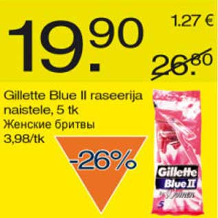 Allahindlus - Gillette Blue II raseerija naistele