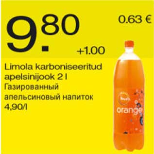 Allahindlus - Limola karboniseeritud apelsinijook