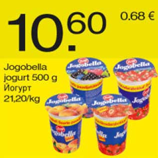 Allahindlus - Jogobella jogurt