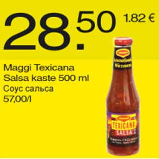 Allahindlus - Maggi Texicana Salsa kaste