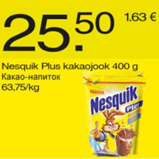 Allahindlus - Nesquik Plus kakaojook