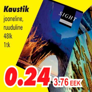 Allahindlus - Kaustik jooneline, ruuduline