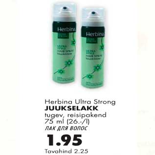 Allahindlus - Juukselakk Herbina Ultra Strong