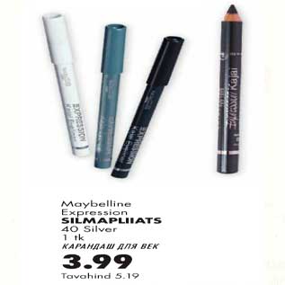 Allahindlus - Silmapliiats Maybelline Expression