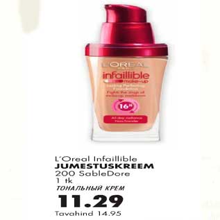 Allahindlus - Jumestuskreem L`Oreal Infaillible