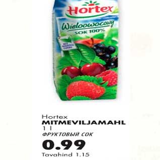 Allahindlus - Mitmeviljamahl Hortex