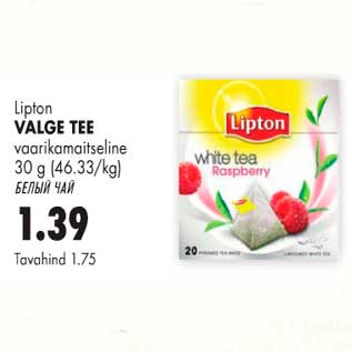 Allahindlus - Valge tee Lipton