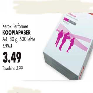 Allahindlus - Koopiapaber Xerox Performer