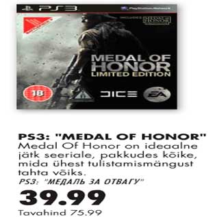 Allahindlus - PS3 "Medal of honor"