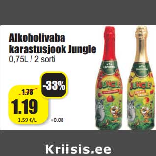 Allahindlus - Alkoholivaba karastusjook Jungle 0,75L / 2 sorti